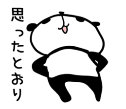 Lethargy panda sticker #6688256