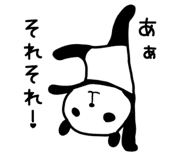Lethargy panda sticker #6688257