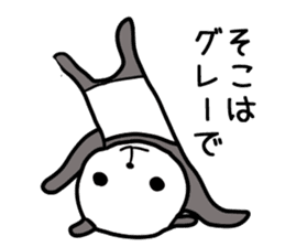 Lethargy panda sticker #6688258