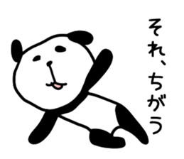 Lethargy panda sticker #6688259