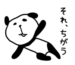 Lethargy panda sticker #6688259