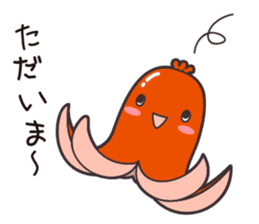 Tako-san Sausage sticker #6688274