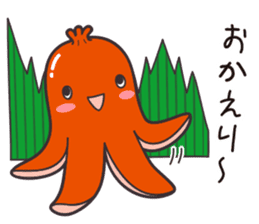 Tako-san Sausage sticker #6688275