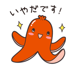 Tako-san Sausage sticker #6688284