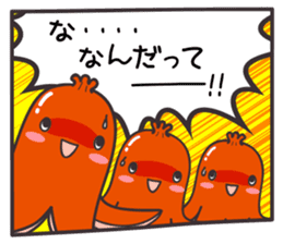 Tako-san Sausage sticker #6688302
