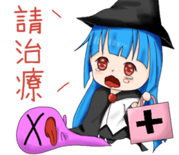 Oddly! Daily life! sticker #6688429