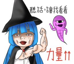 Oddly! Daily life! sticker #6688434