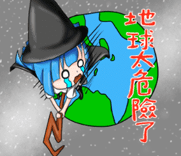 Oddly! Daily life! sticker #6688441