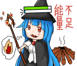 Oddly! Daily life! sticker #6688447