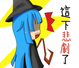 Oddly! Daily life! sticker #6688450