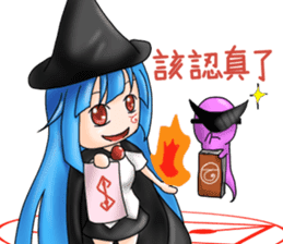 Oddly! Daily life! sticker #6688461