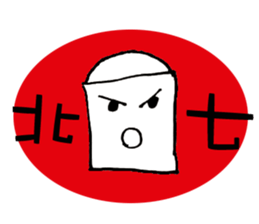 Eraser is Life sticker #6688547