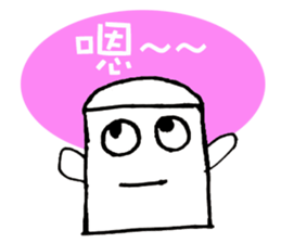 Eraser is Life sticker #6688560