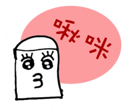 Eraser is Life sticker #6688576