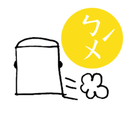 Eraser is Life sticker #6688583