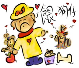 Mommy Bear I sticker #6688593