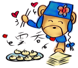 Mommy Bear I sticker #6688594