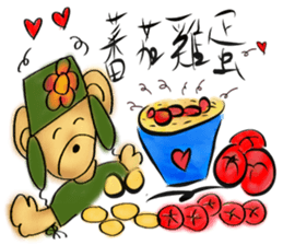 Mommy Bear I sticker #6688598