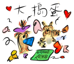 Mommy Bear I sticker #6688600