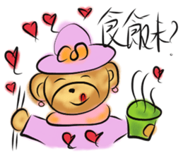 Mommy Bear I sticker #6688622