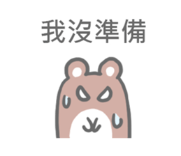 Taiwan Hamster's Sticker sticker #6688664