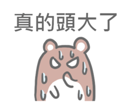 Taiwan Hamster's Sticker sticker #6688668