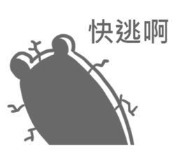 Taiwan Hamster's Sticker sticker #6688673