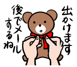 A small bear sticker #6688704