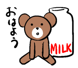 A small bear sticker #6688705