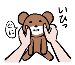 A small bear sticker #6688706