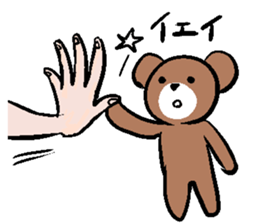 A small bear sticker #6688707