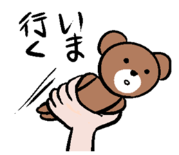 A small bear sticker #6688708