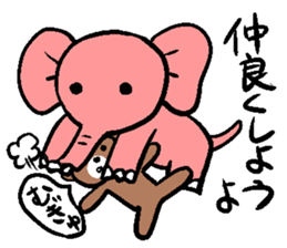 A small bear sticker #6688711