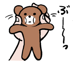 A small bear sticker #6688713