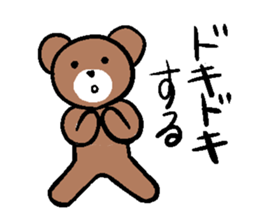 A small bear sticker #6688715