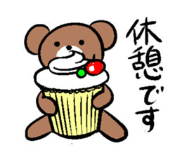 A small bear sticker #6688716