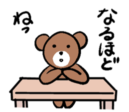 A small bear sticker #6688721