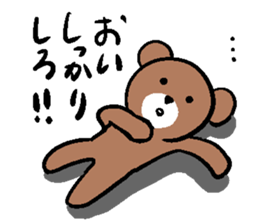 A small bear sticker #6688723