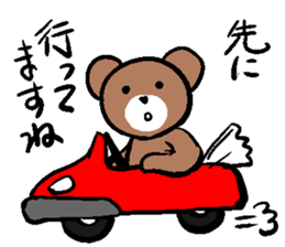 A small bear sticker #6688725