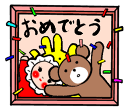 A small bear sticker #6688727