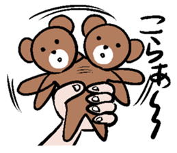 A small bear sticker #6688732