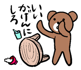 A small bear sticker #6688733