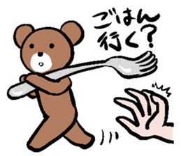 A small bear sticker #6688736