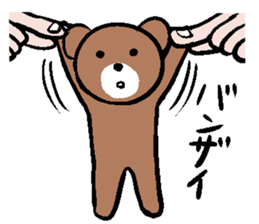 A small bear sticker #6688740