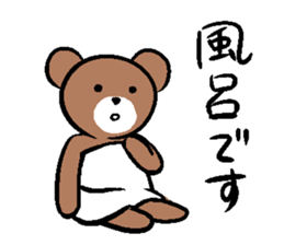 A small bear sticker #6688741