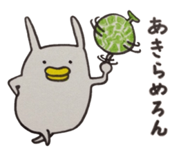 Doyagao-theater sticker #6688784