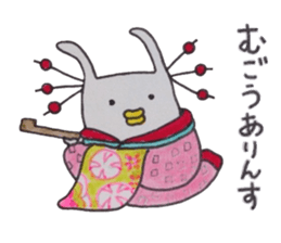 Doyagao-theater sticker #6688785