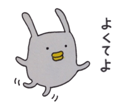 Doyagao-theater sticker #6688788