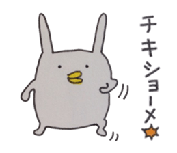 Doyagao-theater sticker #6688789