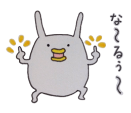 Doyagao-theater sticker #6688791